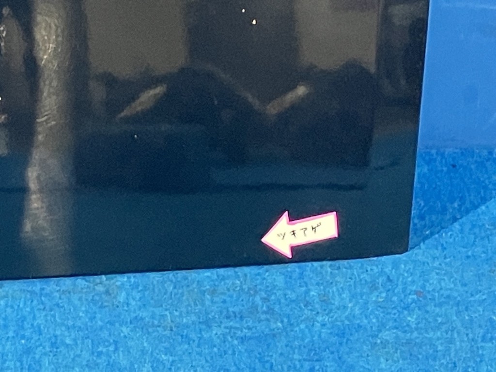 画像 2枚目